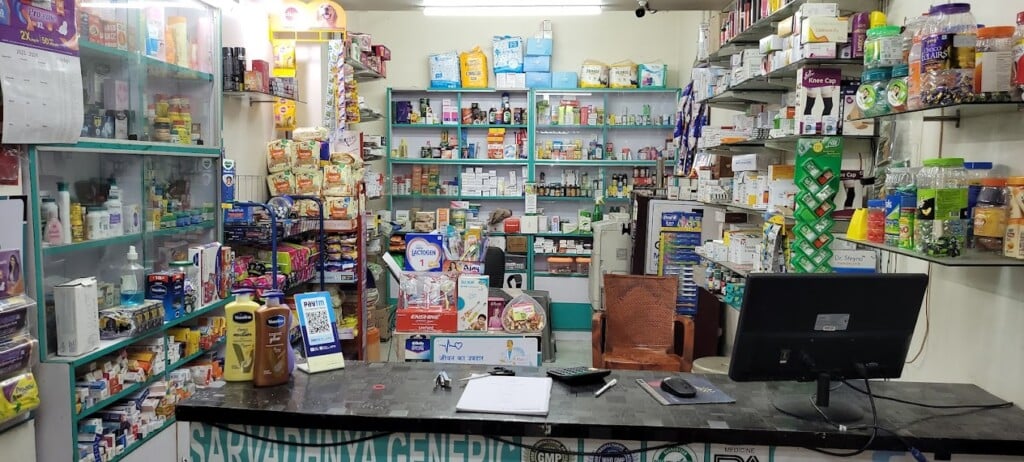 Sarvadhnya generic medical store - 3