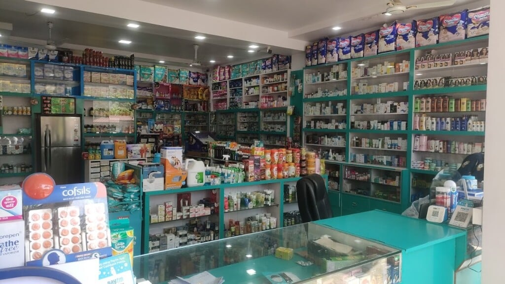 Vaishali Medicals - 3