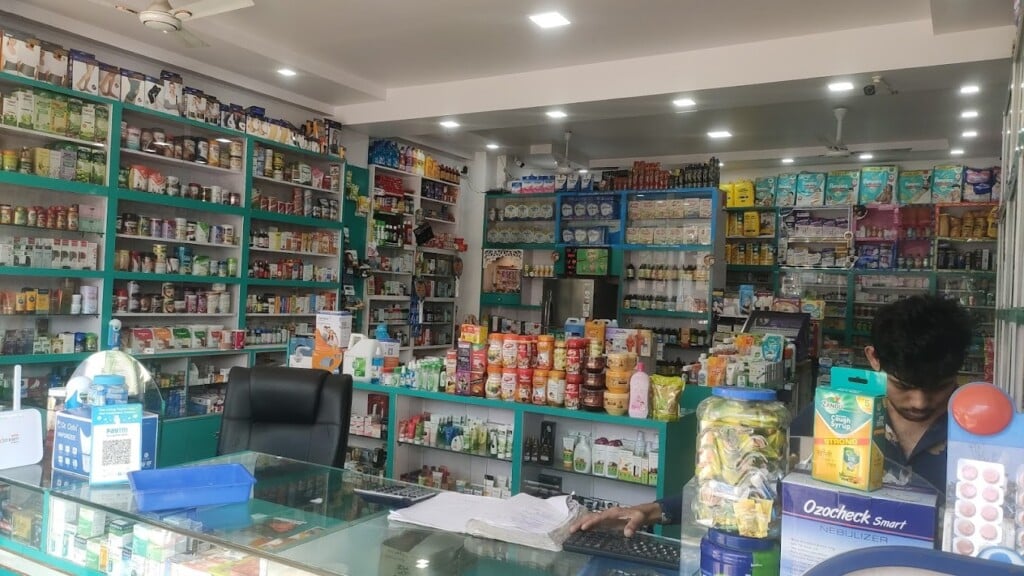 Vaishali Medicals - 5