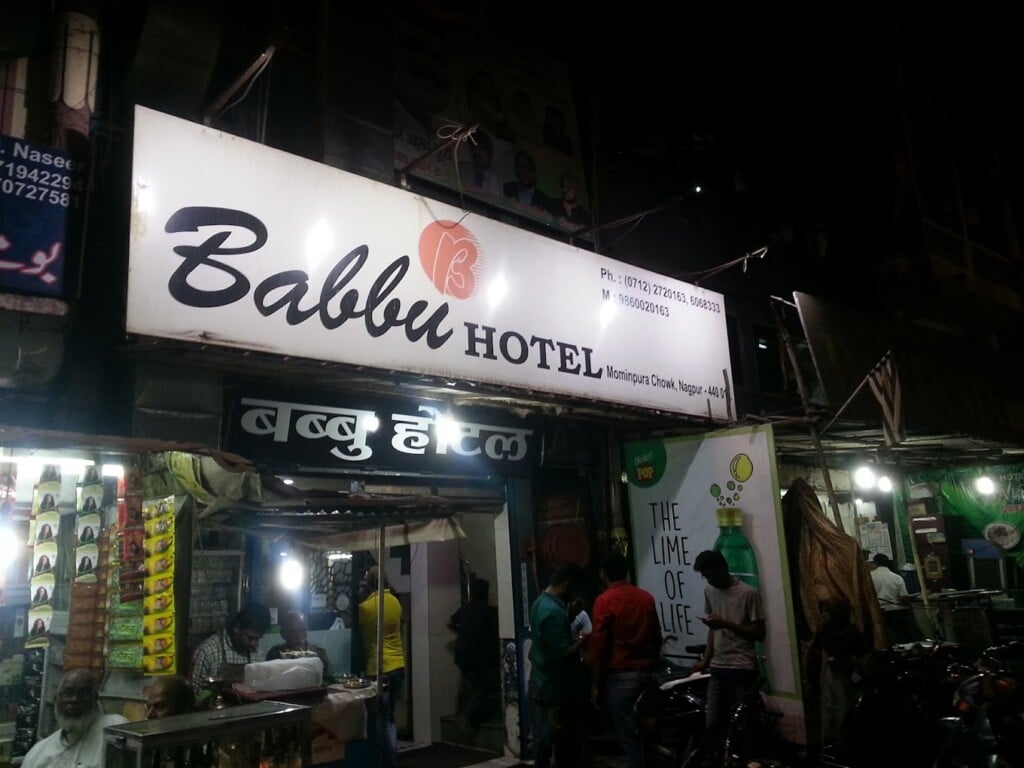 Hotel Babbu