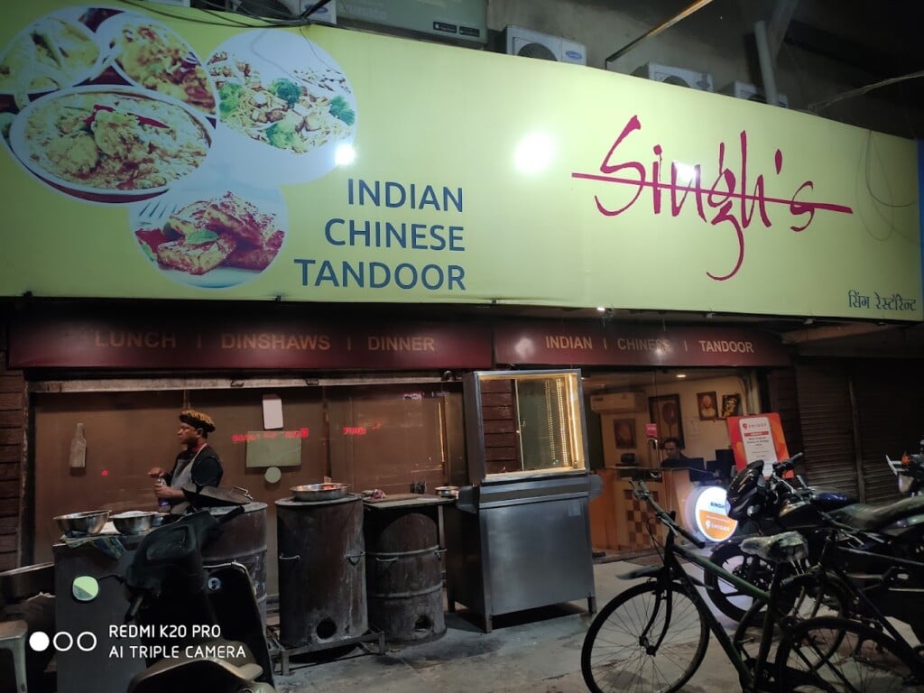 Singh's Restaurant - 5