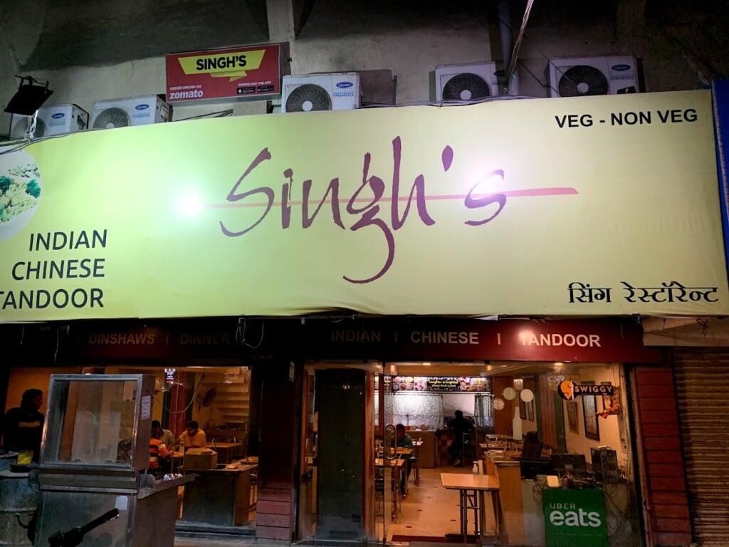 Singh's Restaurant