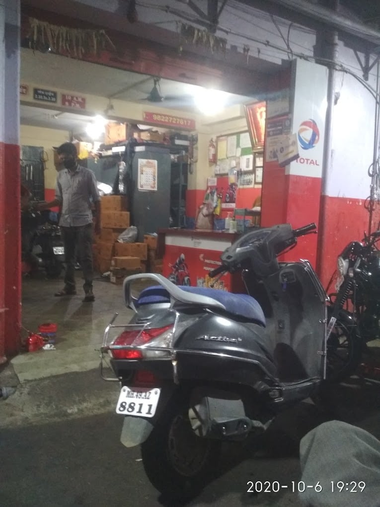 Vilas Honda Service Point