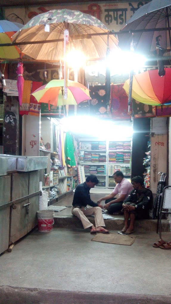 Society Kapda Shop - 2