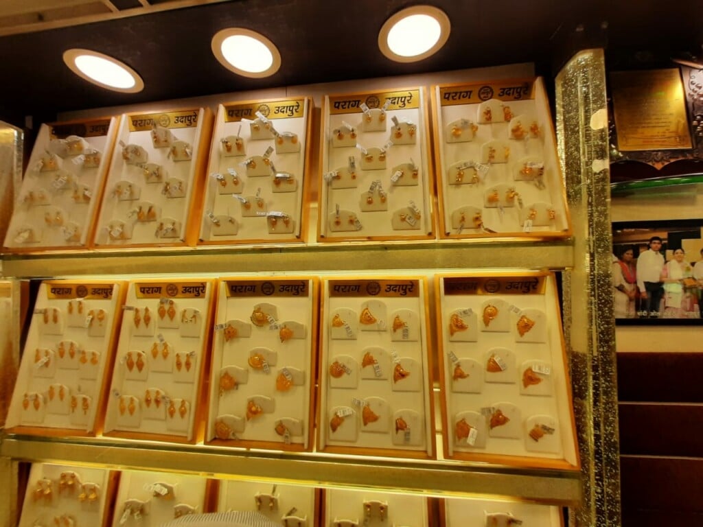 Parag Udapure Jewellers - 4