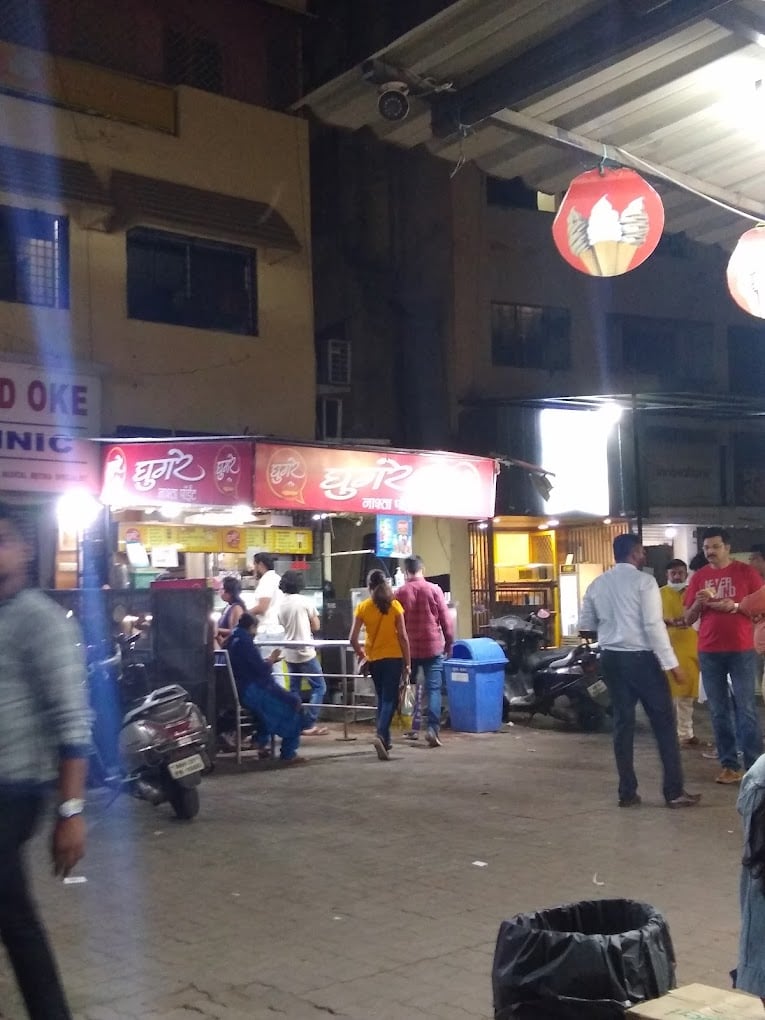Apna Bazar Nagpur - 2