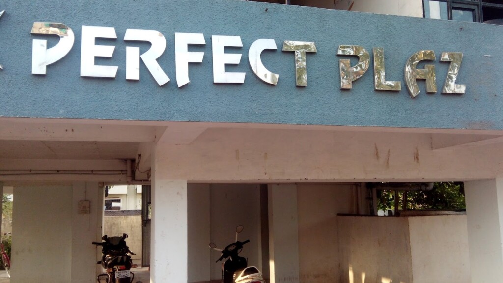 Perfect Plaza - 3