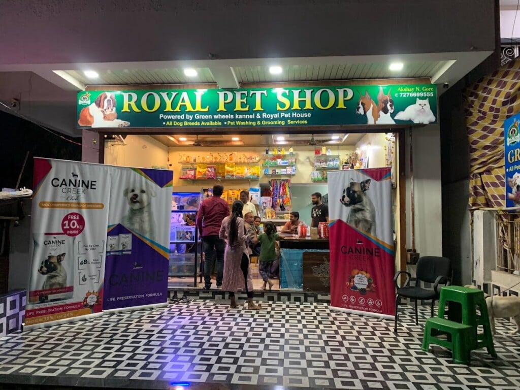 Royal Pet House - 5