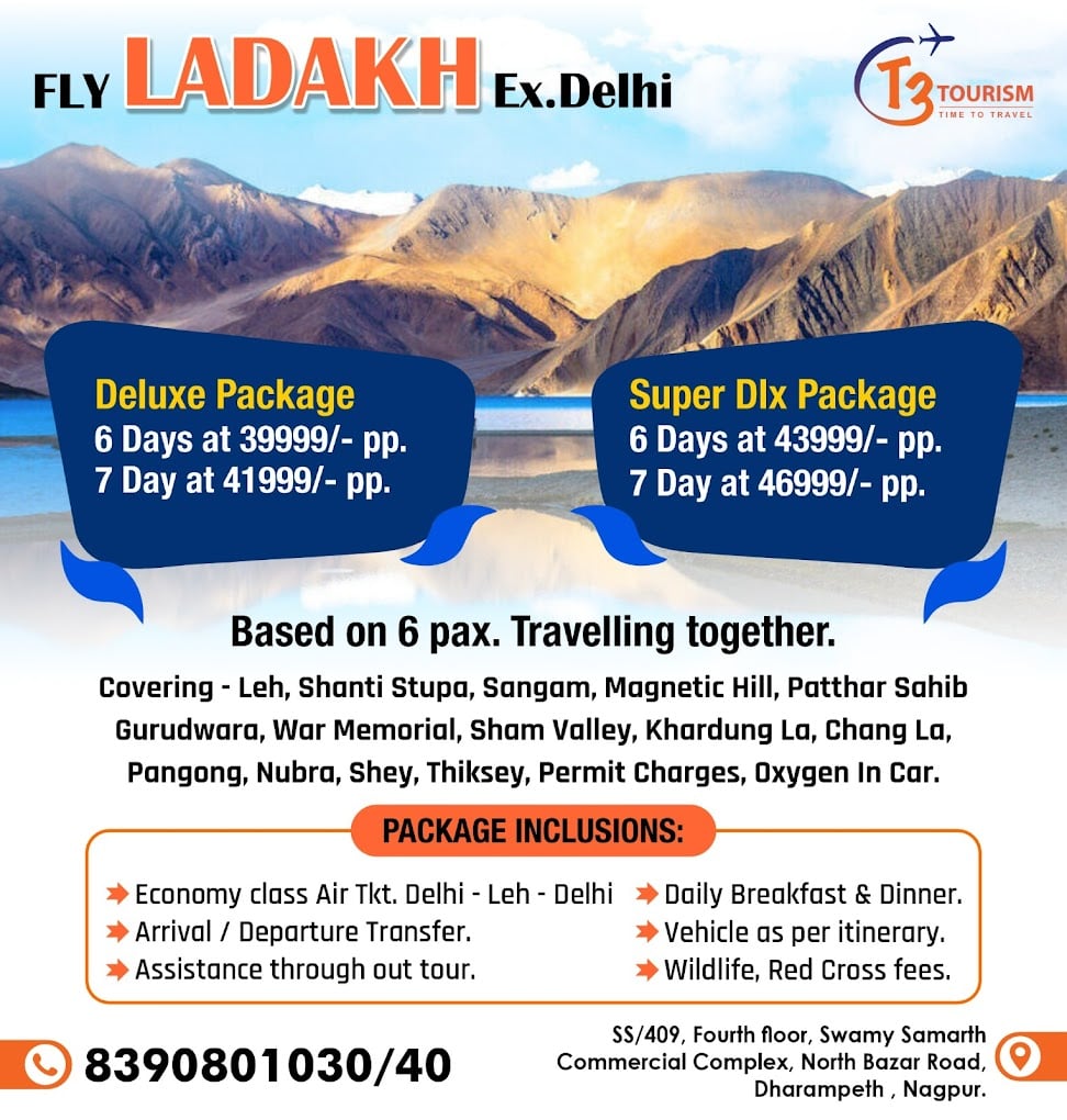 T3 Tourism Tours and Travels agency in Nagpur - 5