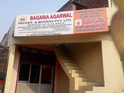 ABM Packers And Movers - 2