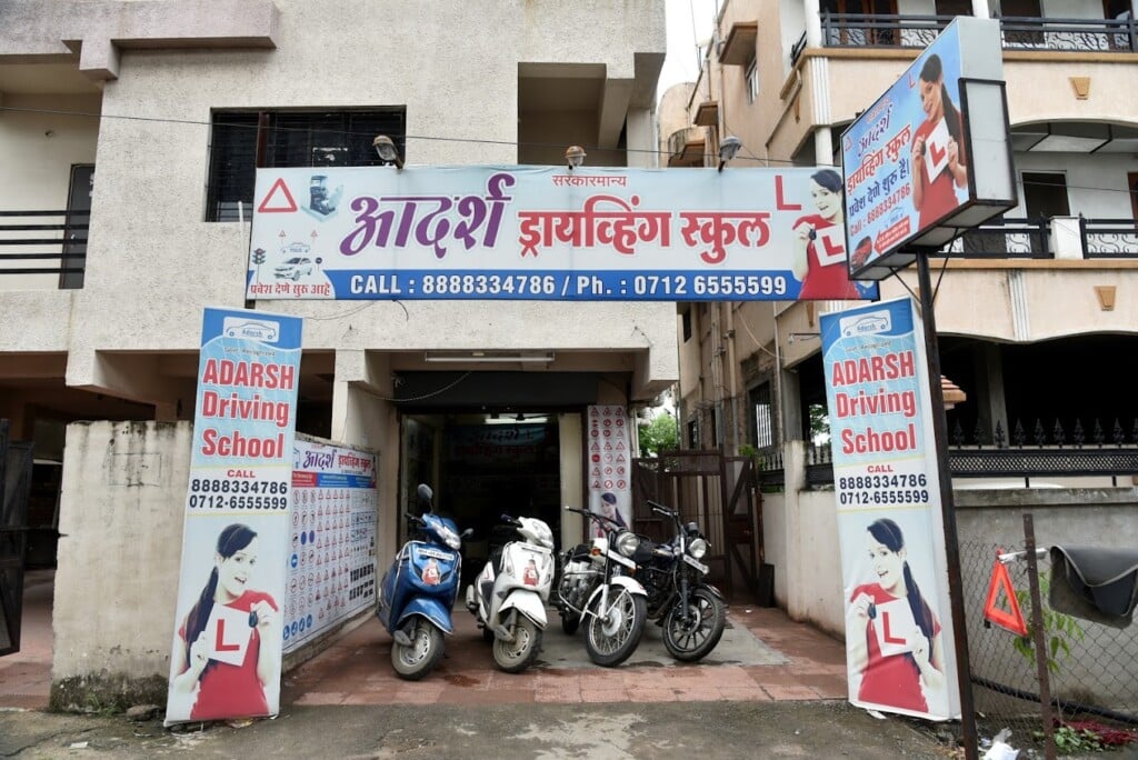 Adarsh Driving School - 2