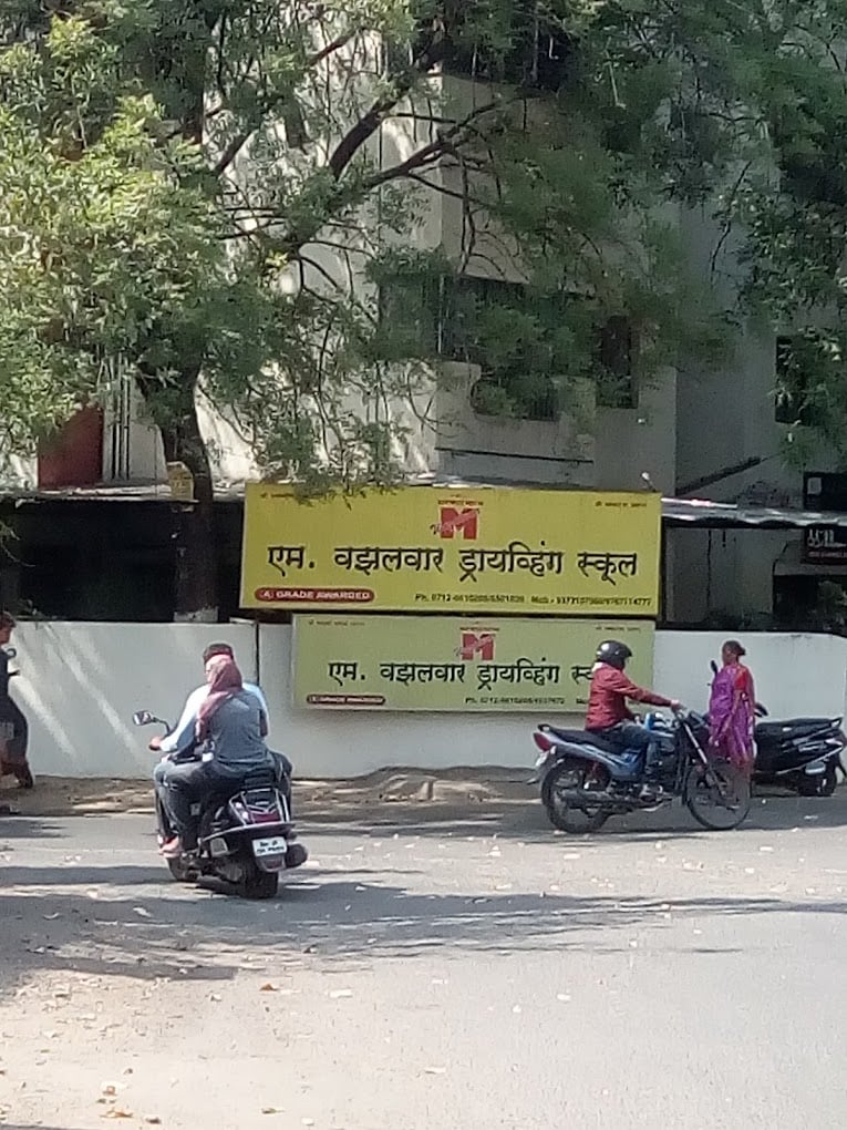 M Wazalwar Driving School PVT LTD - 2