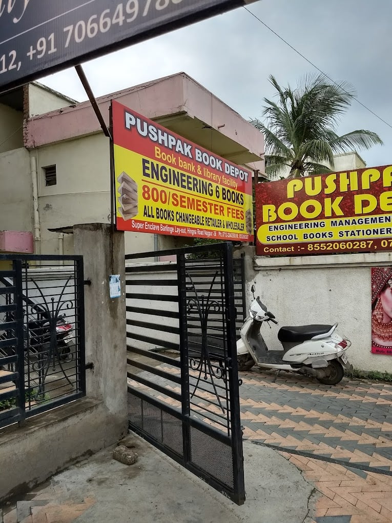 Pushpak Book Depot - 4