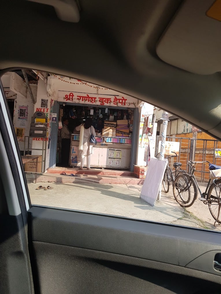 Shree Ganesh Book Depot