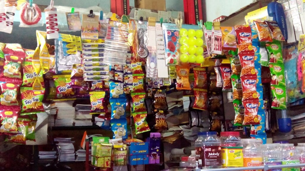 Anand Book House - 2