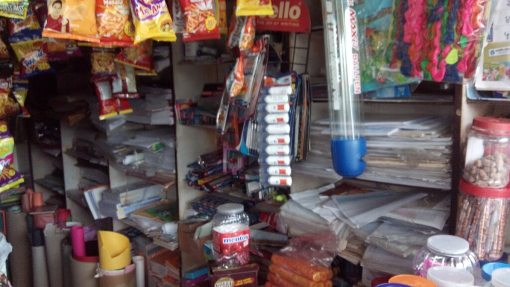 Anand Book House - 4