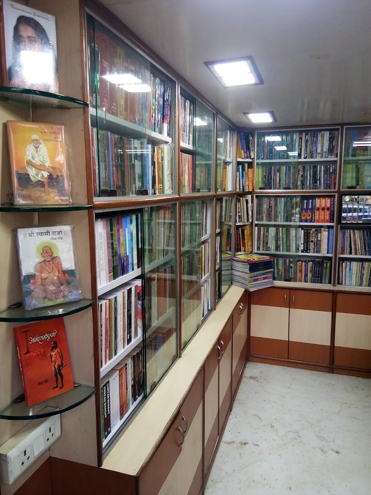 Famous Book Center - 2