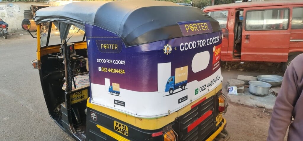 SHREE BALAJI XEROX AND PRINTS - 5