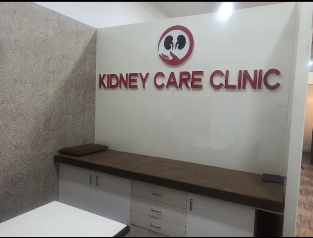 Akshay Mudra Press - 2