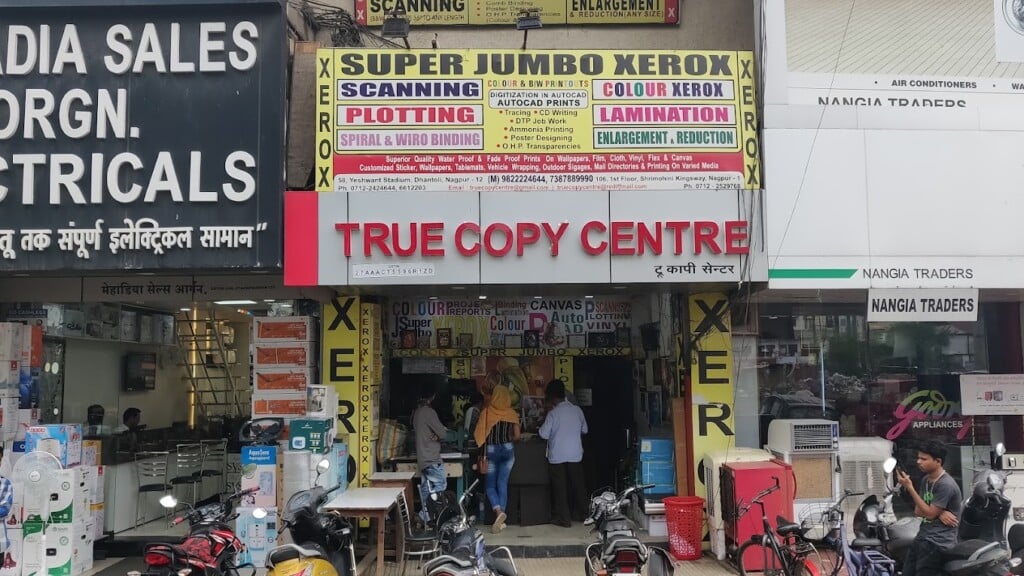 True Copy Centre Private Limited - 5