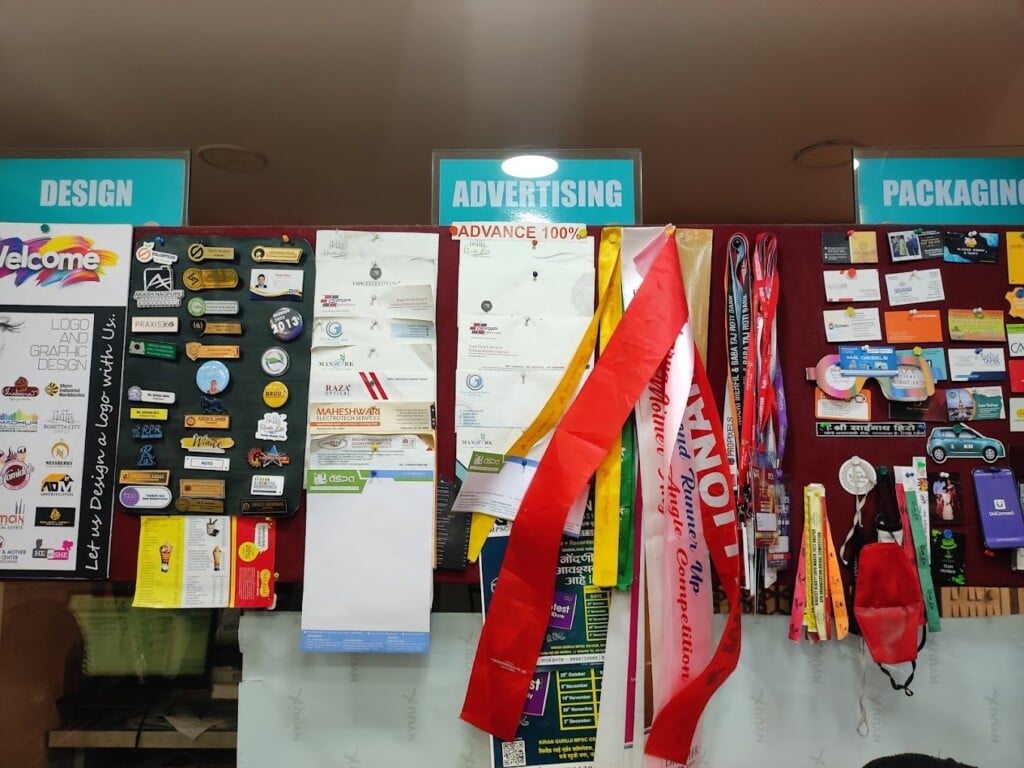 AJANTA PRINTPACK PVT. LTD. - 2