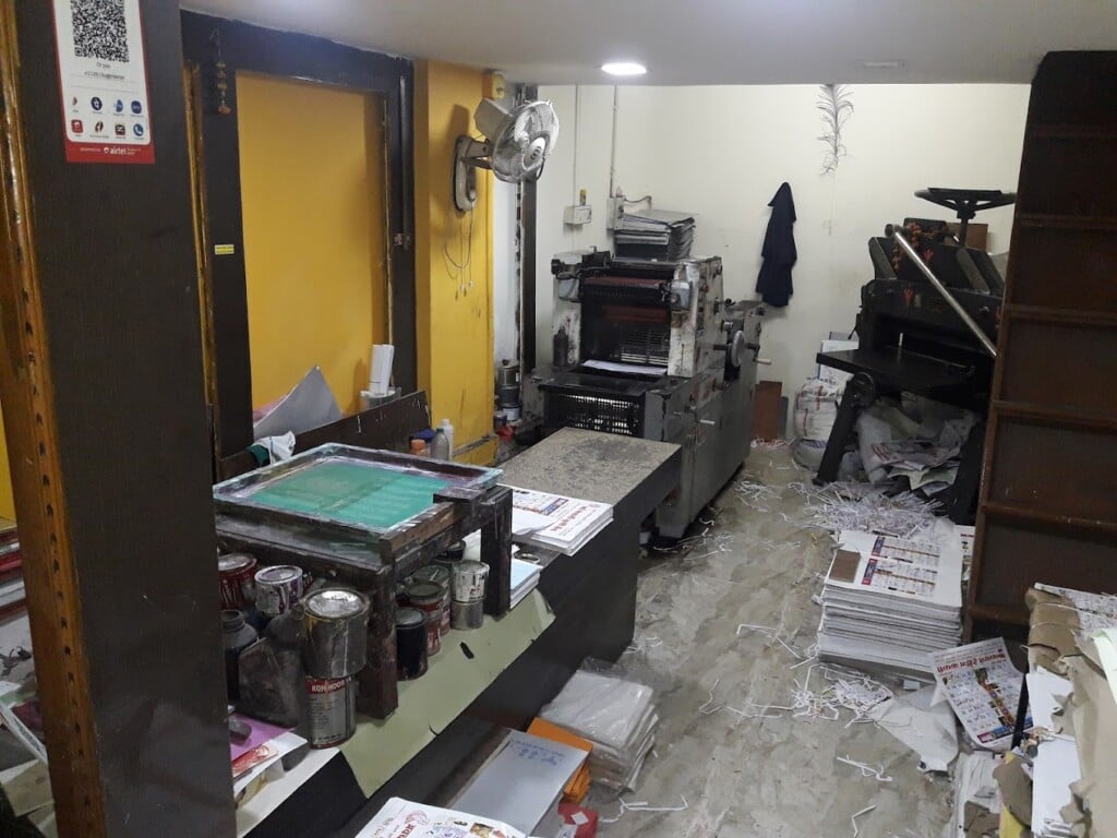 Mahalaxmi Cards and printers - 2