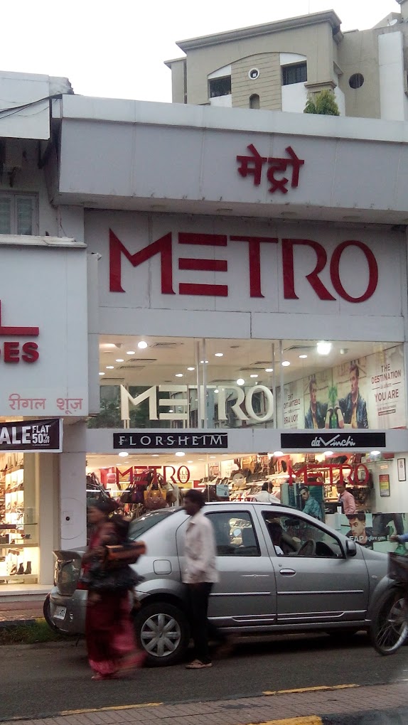 Metro Shoes Nagpur - 4