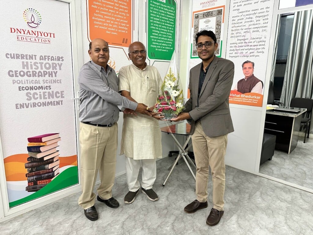 Dnyanjyoti Education Best UPSC & MPSC Classes In Nagpur Maharashtra - 5