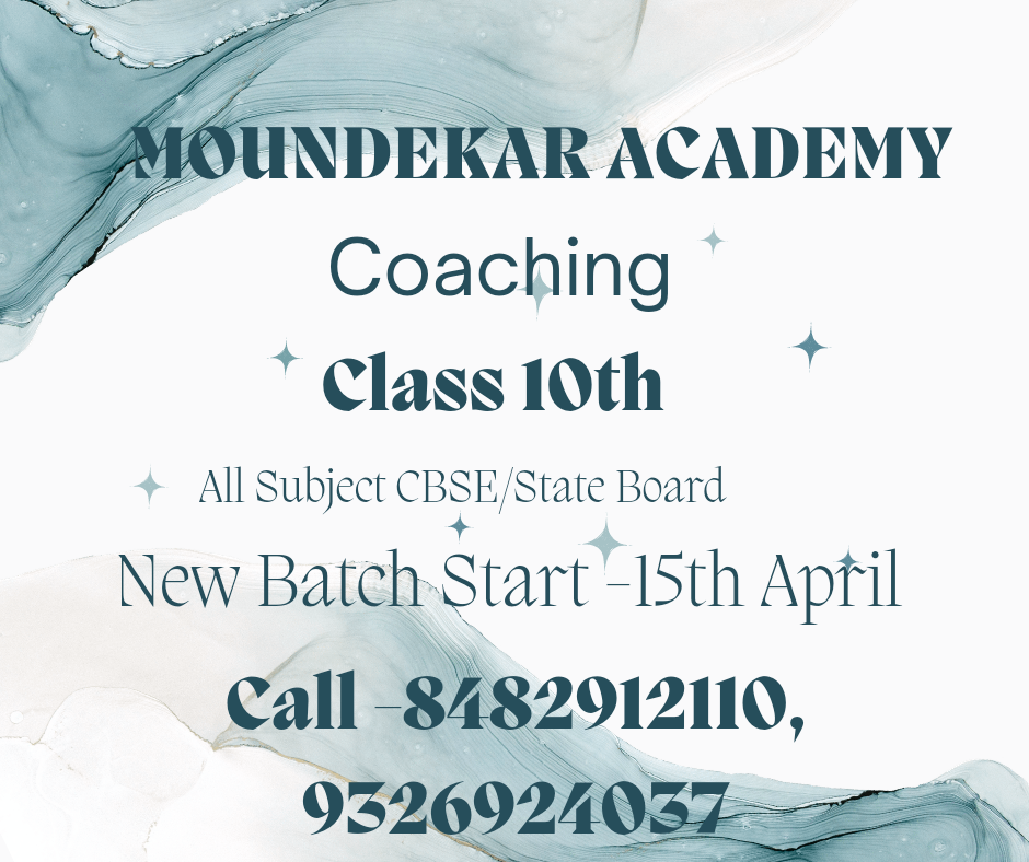 Best 10th ,11th, 12th Commerce, Competitive coaching Classes in nagpur Moundekar Academy - 2