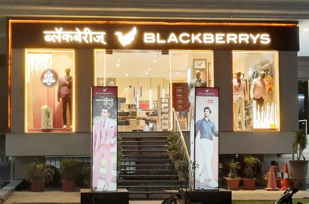 Blackberrys Dharampeth, Nagpur - 5