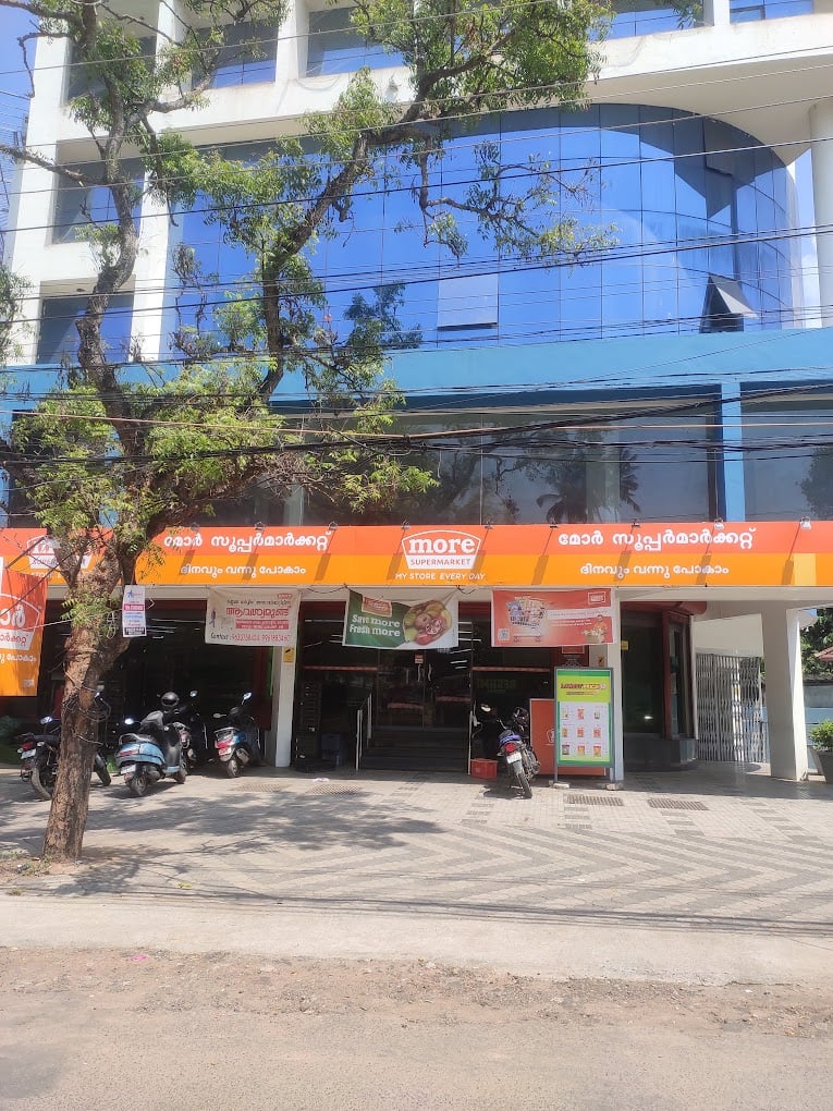 More Supermarket Kerala - 4