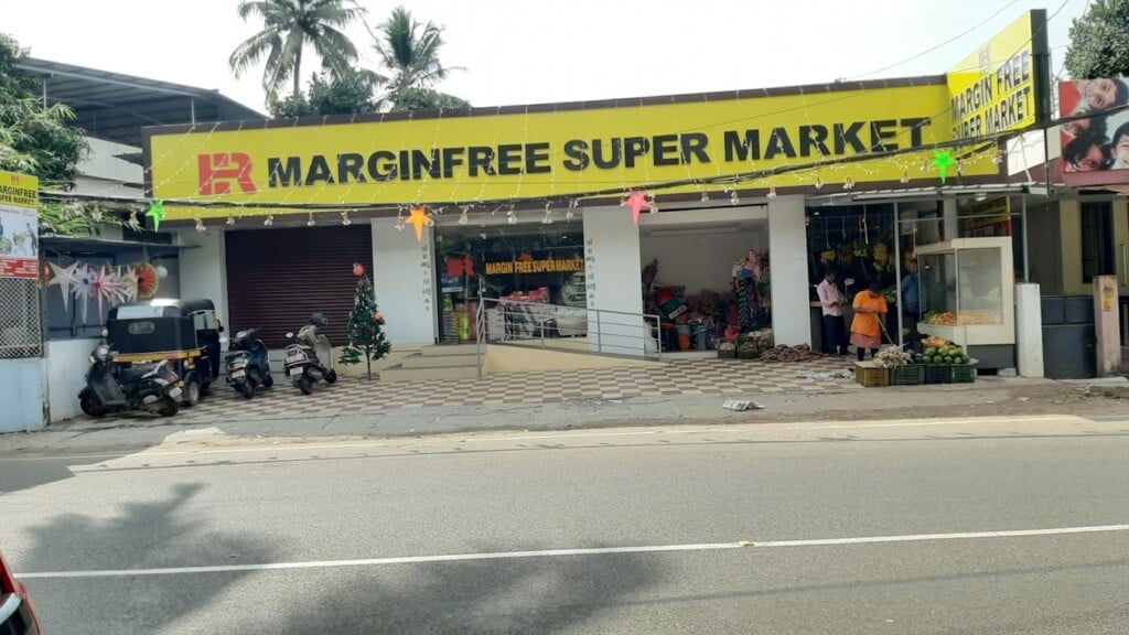 HR Margin Free Supermarket - 5