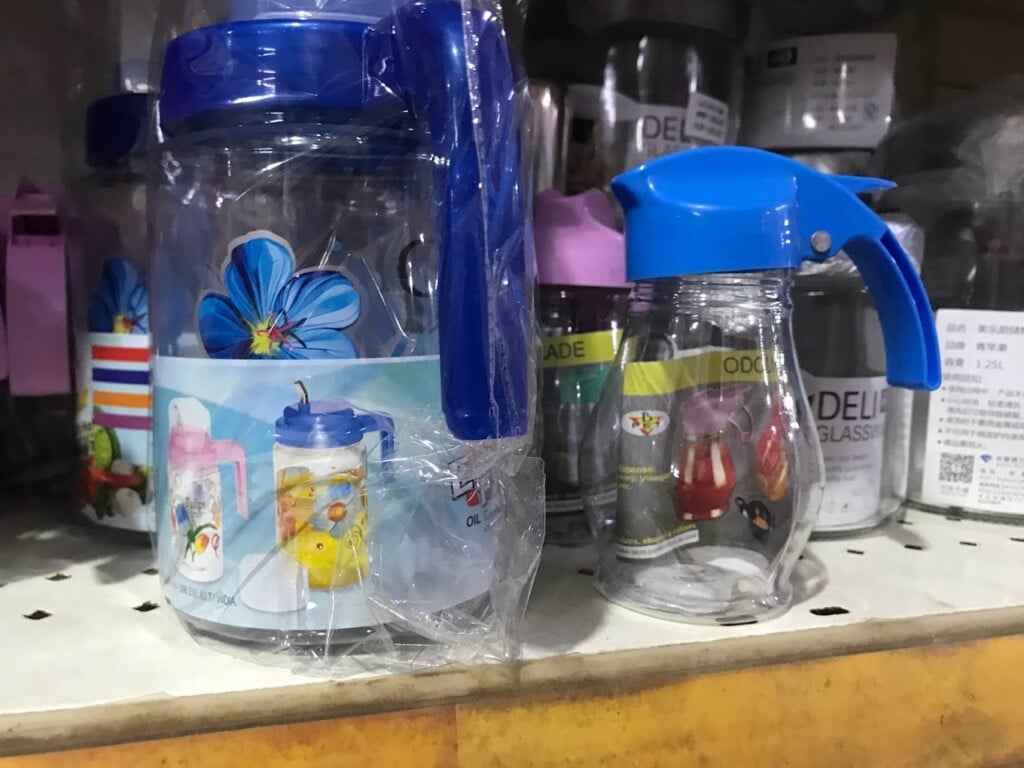 Margin Free Super Market Kerala - 2