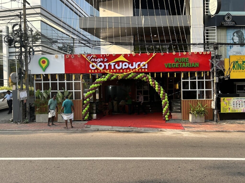 Vaiga's Oottupura Vegetarian Restaurant