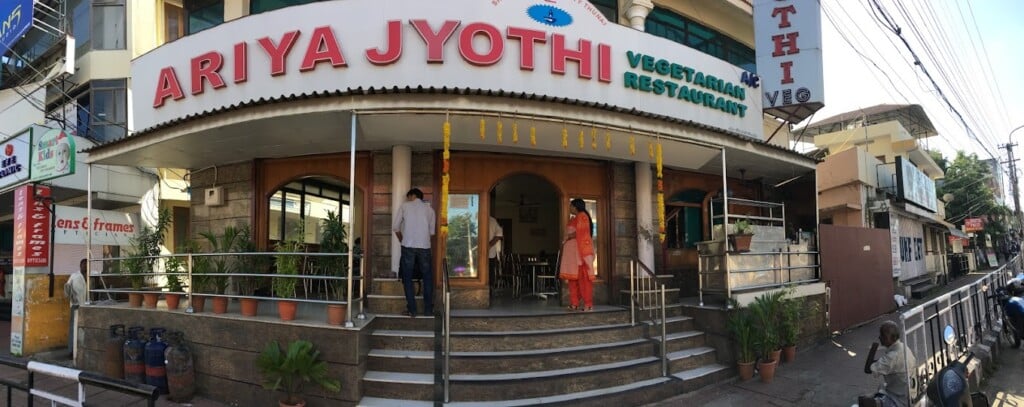 Ariya Jyothi Vegetarian Restaurant - 5