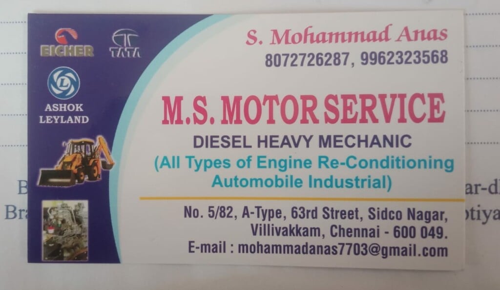 M S Motor Service