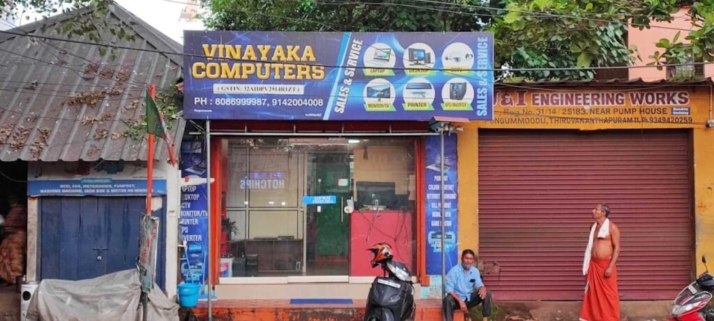 Vinayaka Computers - 5