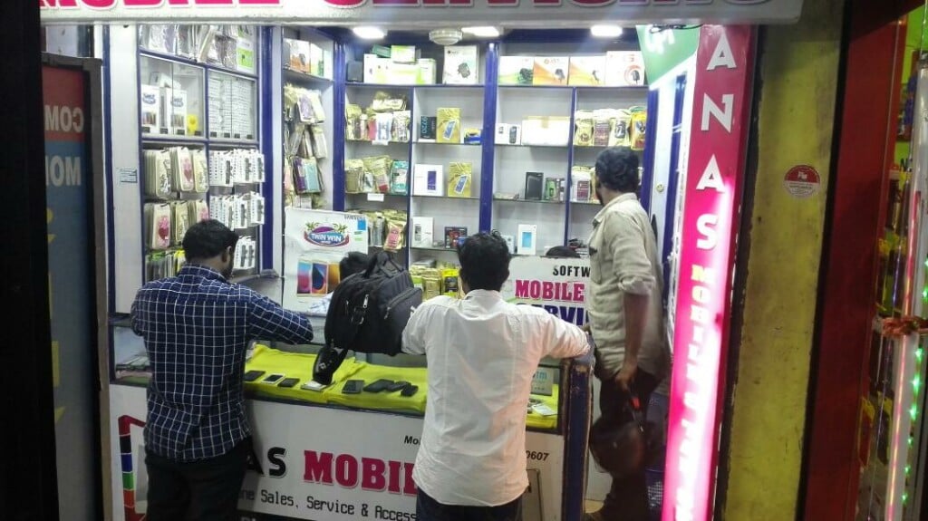 Anaz Mobile Shop - 3