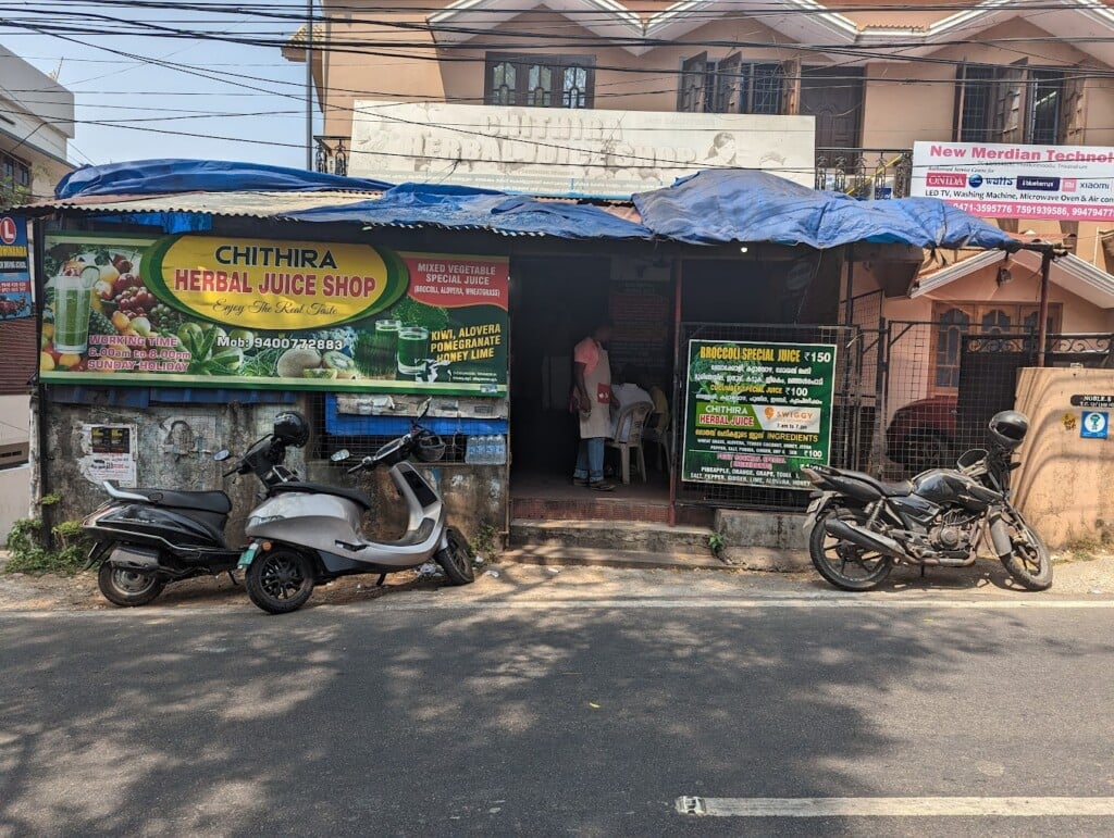 Chithira Herbal Juice Shop - 2