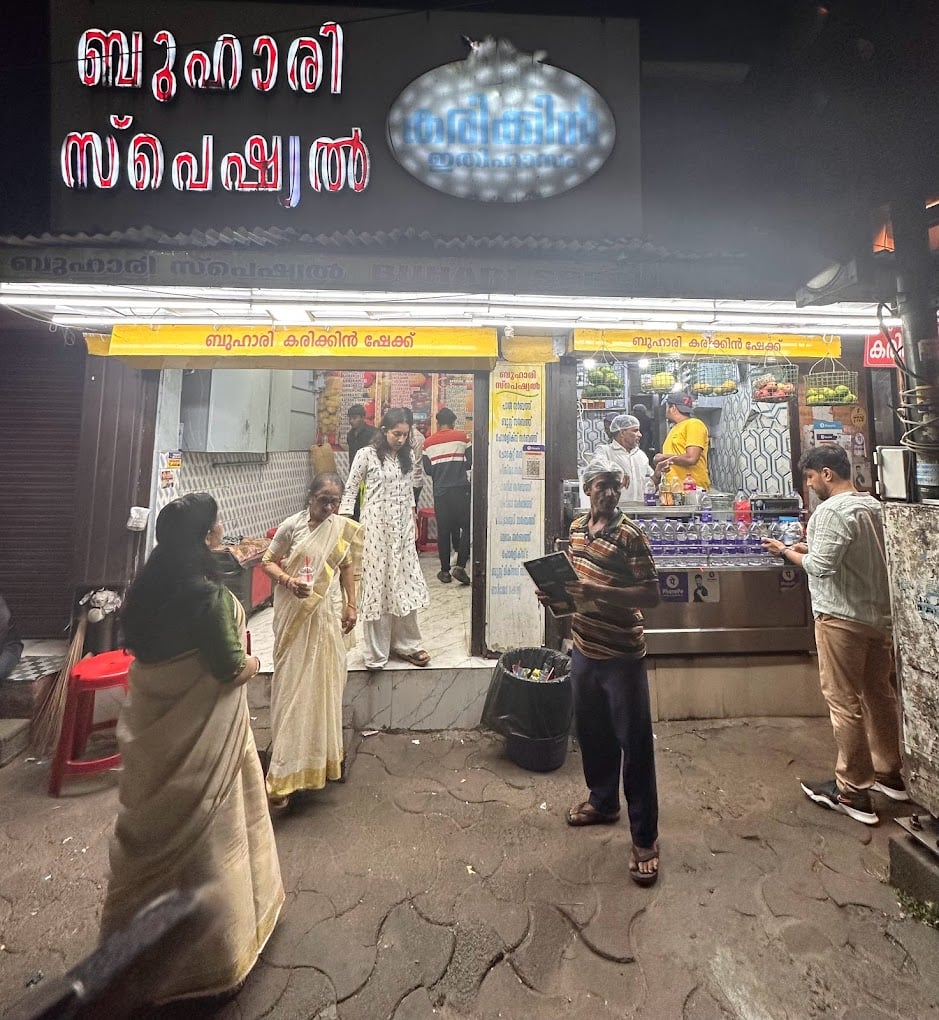 Buhari Special Juice - 5