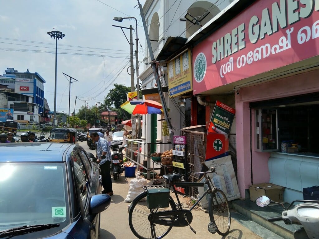 Shree Ganesh Medicals - 2