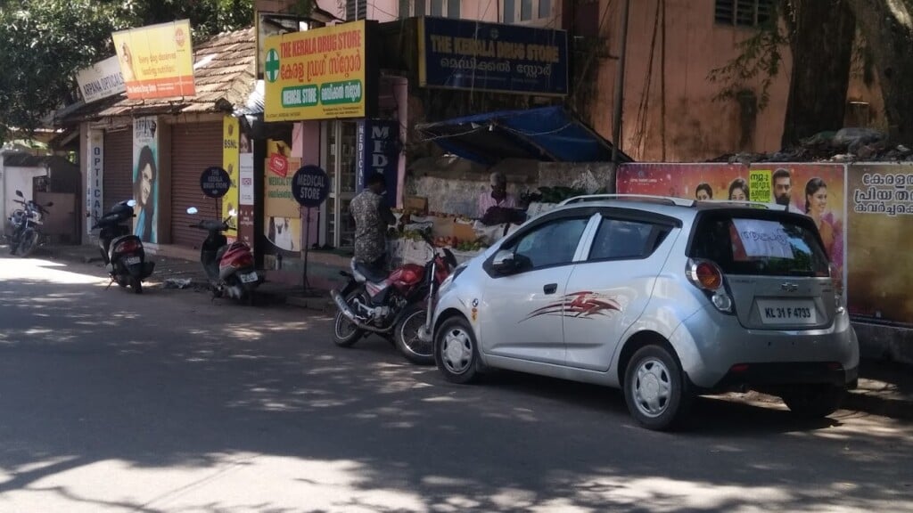 The Kerala Drug Stores - 3