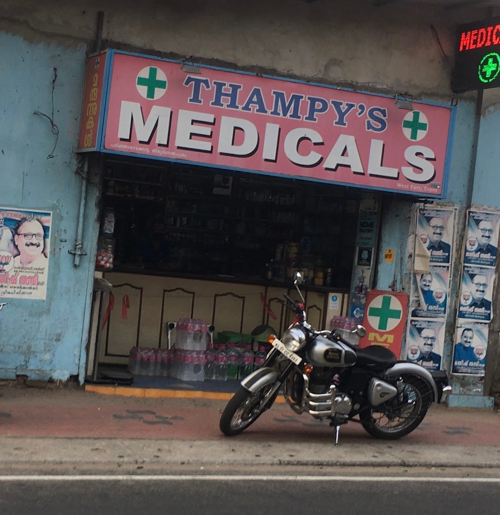 Thampy's Medicals - 3