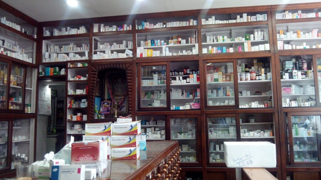 The Medical Supplies - 3