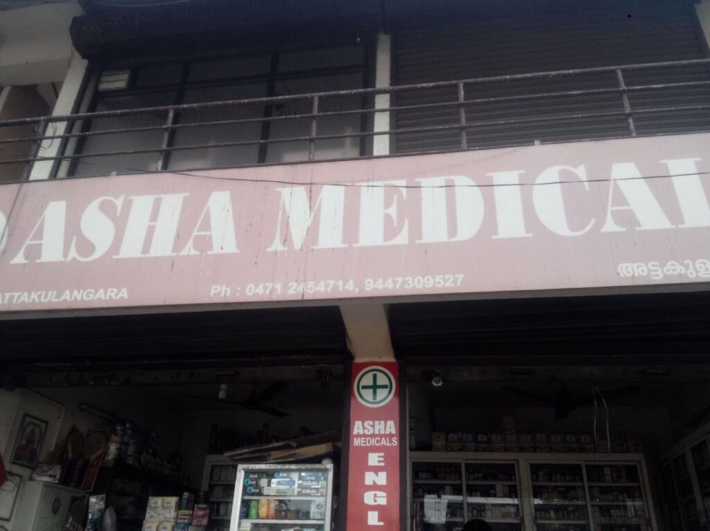 Asha Medicals
