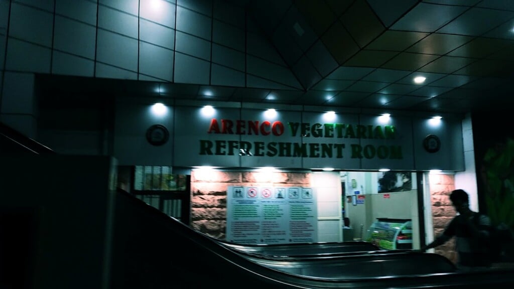 Arenco Non Vegetarian - 4