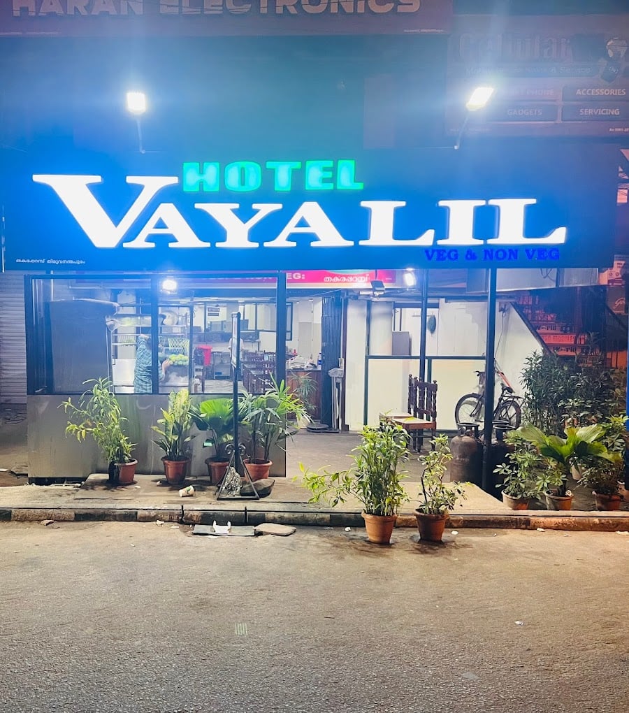 Vayalil Hotel