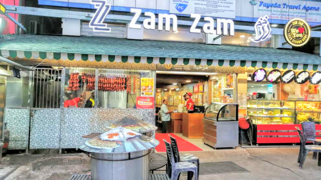 Zam Zam Restaurant - 5
