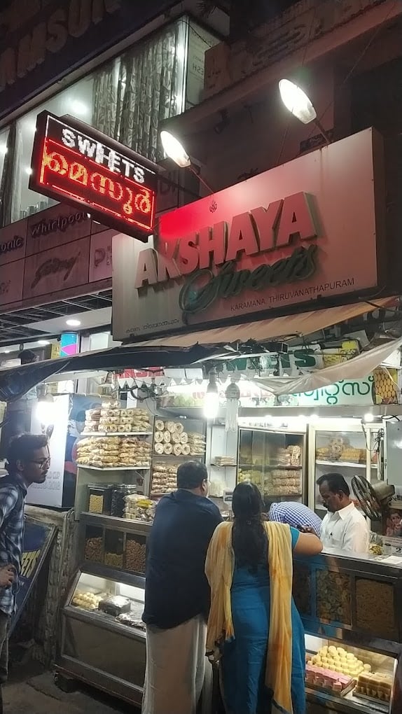 Akshaya Sweets - 2