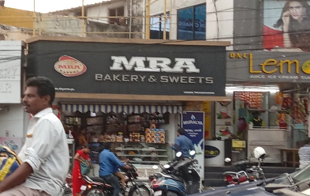 MRA Bakery & Sweets (Karamana) - 3
